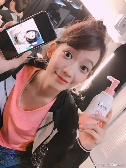 林好美如今竟变成了这个样子 《恶作剧2吻》的林好美现状