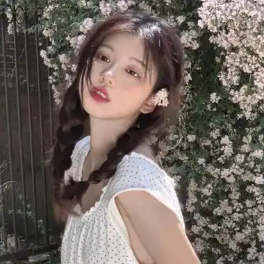 整整吃了一天超可爱的小姐姐