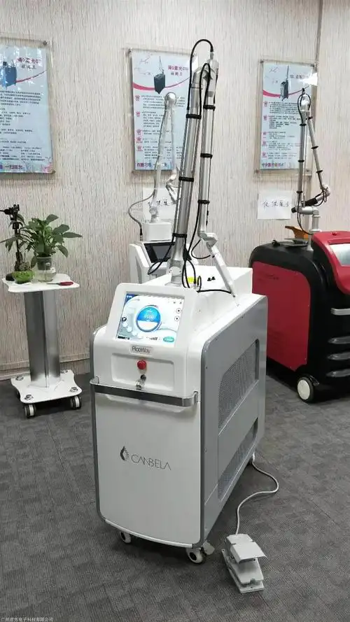 皮秒是哪个公司生产的