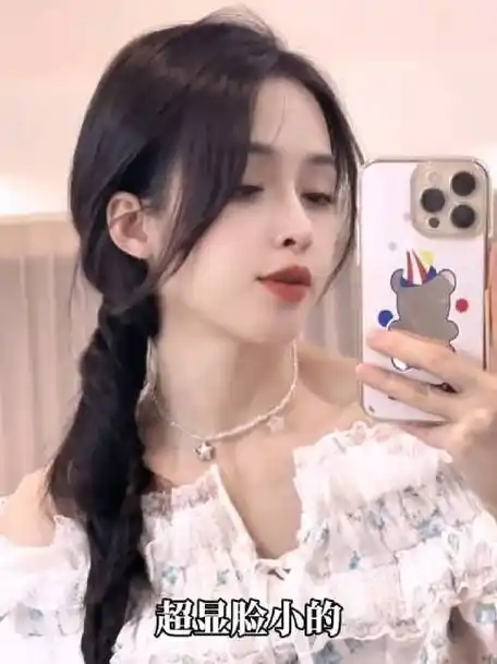 1.迪丽热巴同款蝴蝶结丸子头,2.crush一眼心动的