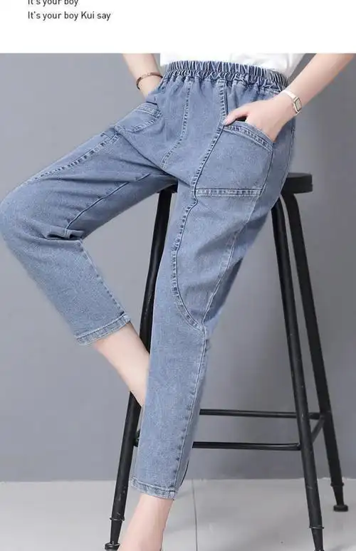 恒源祥高端时尚妈妈牛仔裤女夏季薄款哈伦萝卜裤高腰显瘦中年休闲女装