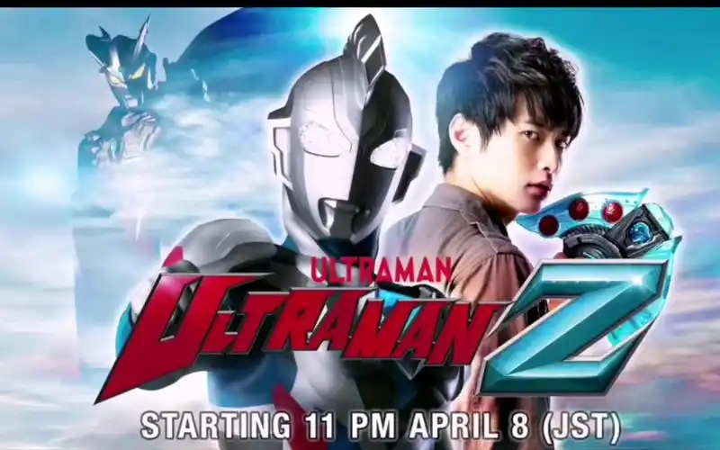 泽塔奥特曼【英语版】预告片(无字幕)