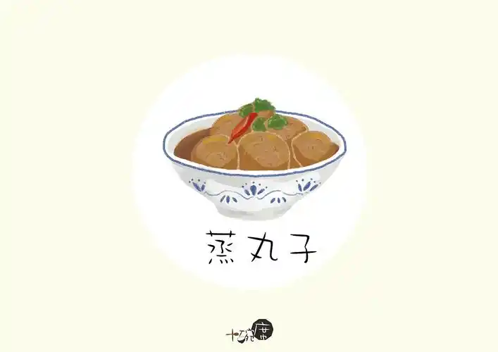 河南陕州地域特色十碗席手绘系列插画