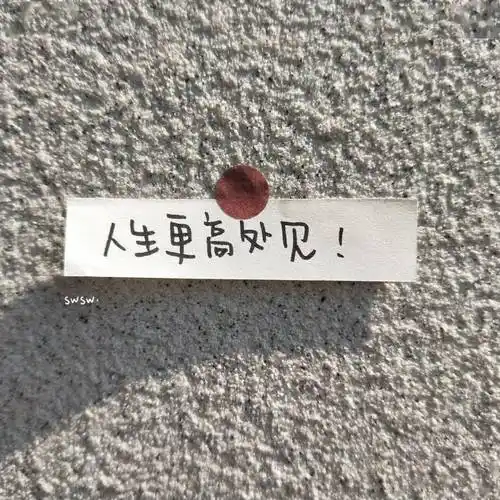 你要的微信朋友圈封面来了个性又好看