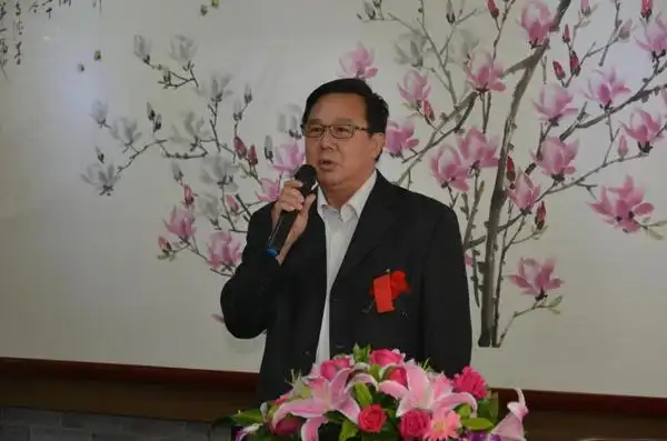 原中央警卫局副局长周冬生将军致辞