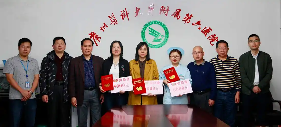 我院陈思刘佳兰张丽3名员工受市区见义勇为基金会表彰