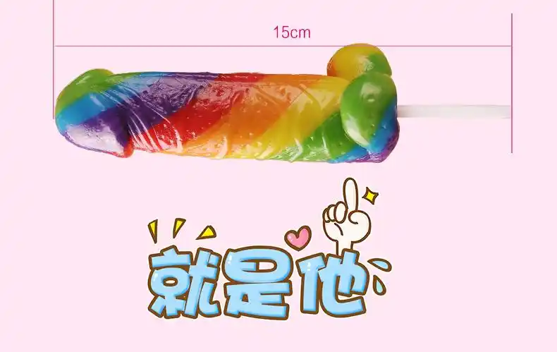 小卖部上新 | 愚人节给他买这个,他一定喜欢这种的