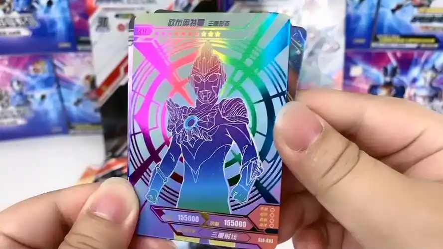 咔哥喜提奥特曼卡片炫彩版超稀有slr卡!