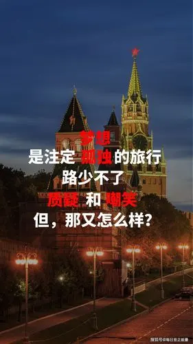 不能言表的,责任是不能卸下的,委屈是自己消化的,道路是自己走出来的