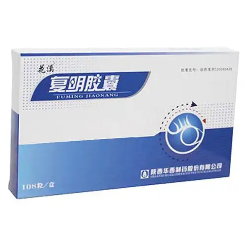 复明胶囊的成份