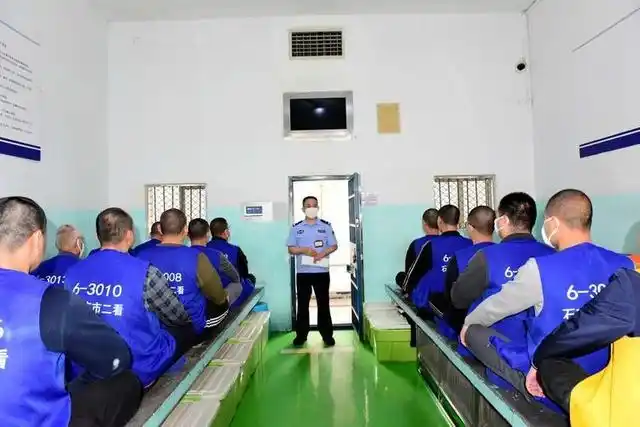 看守所生活有多苦?怎么寄钱给看守所里的人,看守所线上怎么汇款