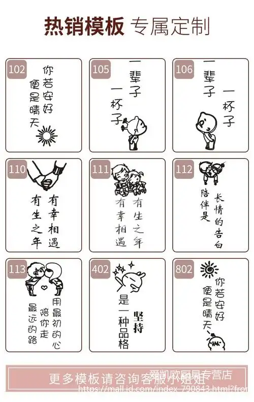 网红款小巧便携316不锈钢小纯洁之白丨400ml浪漫樱花礼盒萌宠加湿器