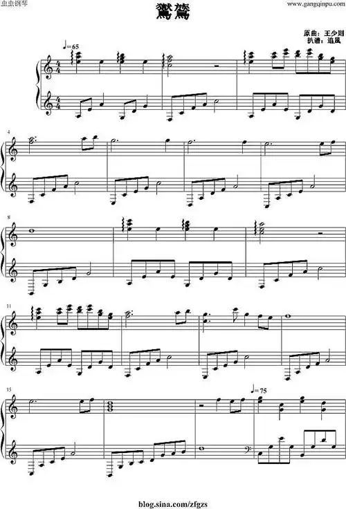 高级感~章子怡的脸型就是属于;,一款中短发造型,做了一个烫发处理之后