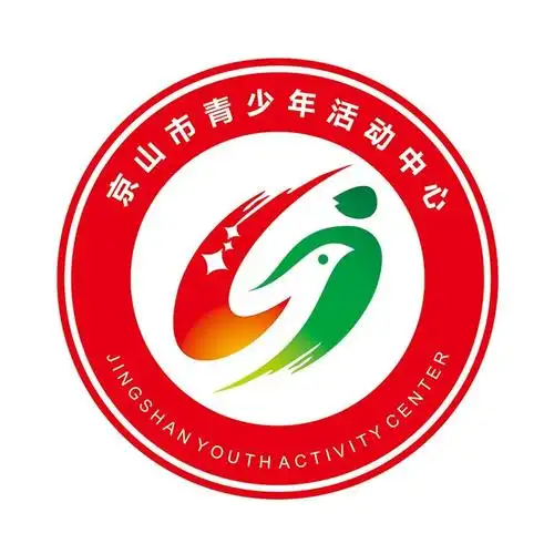 京山市青少年活动中心logo征集大赛评选结果出炉