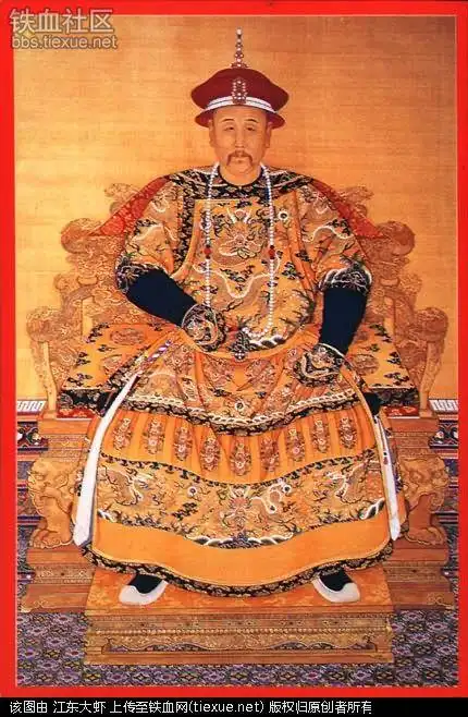 清代皇帝朝服像