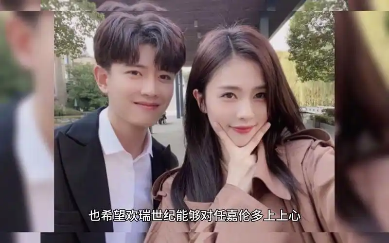 【任嘉伦】谭松韵问当红小生任嘉伦一年到底能挣多少,他是这样回答的!