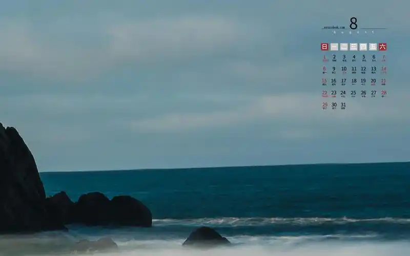2021年8月唯美迷人的大海景色日历,月历壁纸-回车桌面