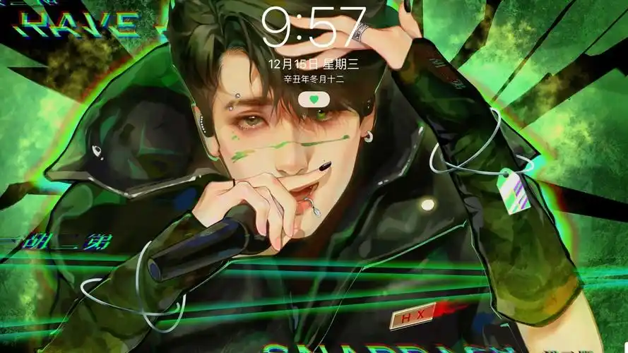 【严浩翔】y神|壁纸来源:一胡二第_哔哩哔哩_bilibili