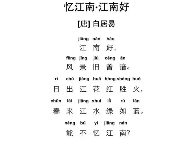 简谱大全知识_儿歌简谱大全