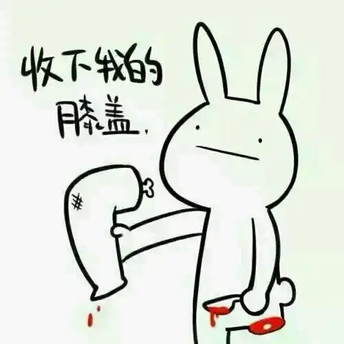 doracms留言模块的重构