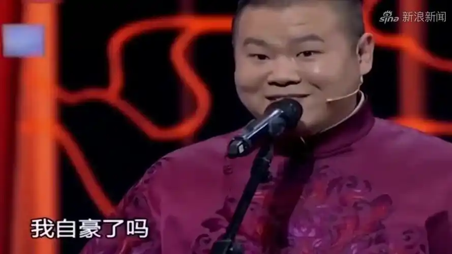 太逗了,岳云鹏笑侃潜伏好多年,孙越一脸不屑,欢众哈哈大笑