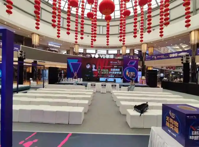 活动场地定价_北京活动场地_北京钓鱼台酒店 活动场地