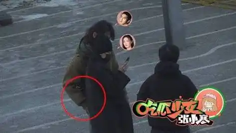 徐璐作为童星出身,曾经在恋综中与乔任梁的互动引发了不少争议.