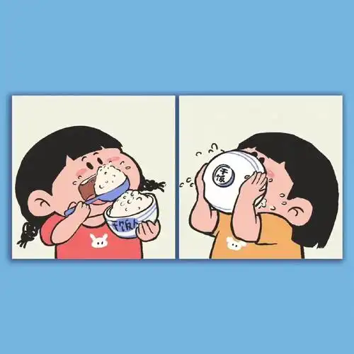 干饭人专用头像