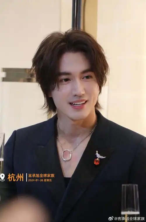 #言承旭活动现场生图##言承旭tiffany蒂芙尼#