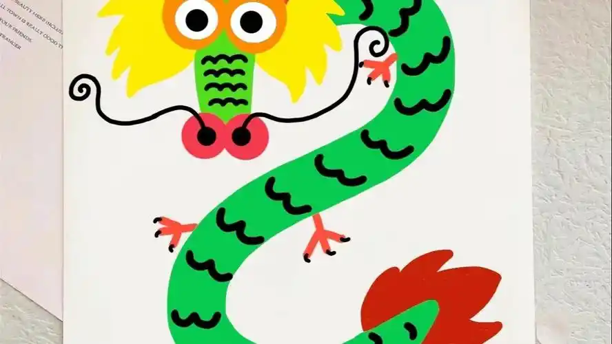 龙简笔画来啦,你们要的简单版