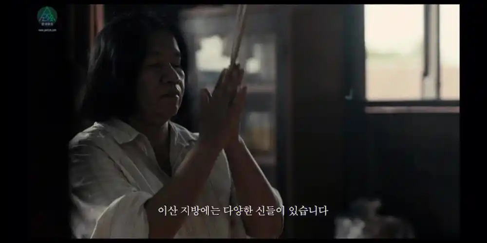 灵媒果然很重口