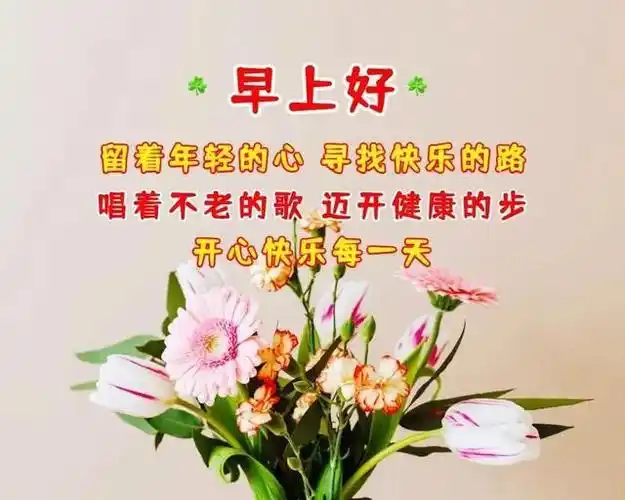 是健康成长的基础;一点一点,是思念留下的故事;一句一句,是知心朋友的