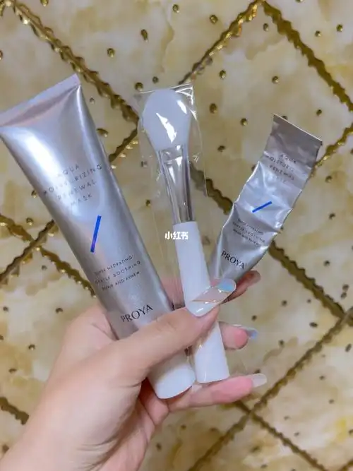 珀莱雅解渴面膜59