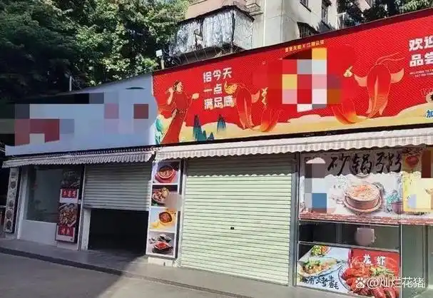 寒气逼人!餐饮业陷入困境:多地餐馆关门转租