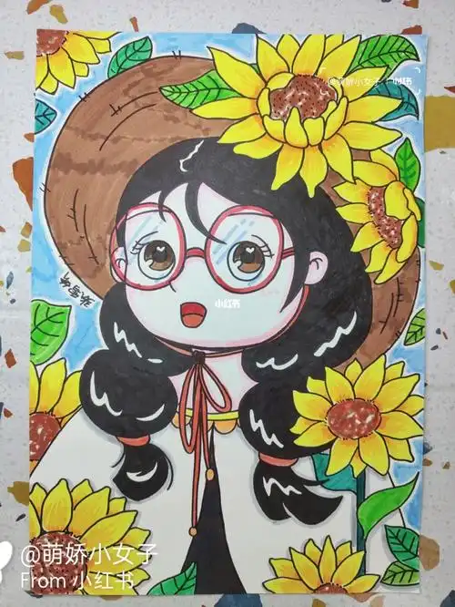 向日葵女孩创意美儿童画漫画人物8岁以上