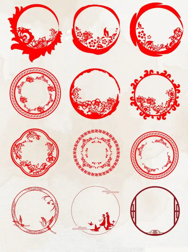 中国风🔥红色边框png免扣素材.