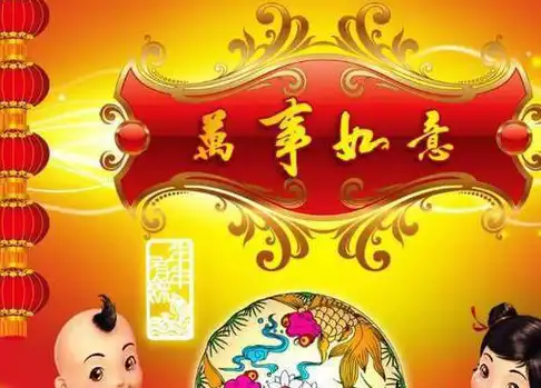 本月财源滚滚来的四生肖,轻松求得大财,赚钱轻松百万_属相_事业_生活