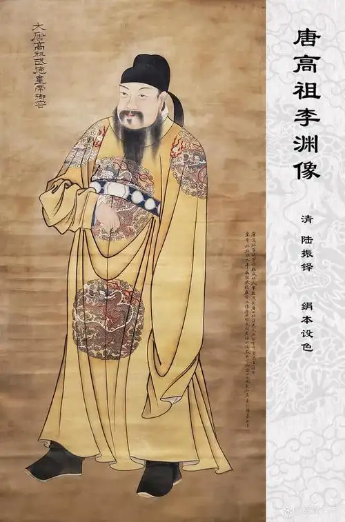 以形体容貌入画,肖像画作为中国画的重要内容之一