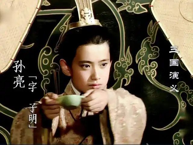 吴景帝孙休,爸爸孙权不疼,被迫娶外甥女,计除权臣,以教育兴国