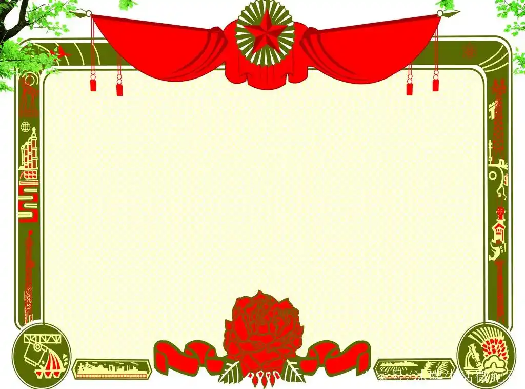 期中奖状,为何没有如期而至