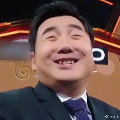 沈腾在节目中表情包一样的丑照,军艺校草老了后,都是这个样子的,很多