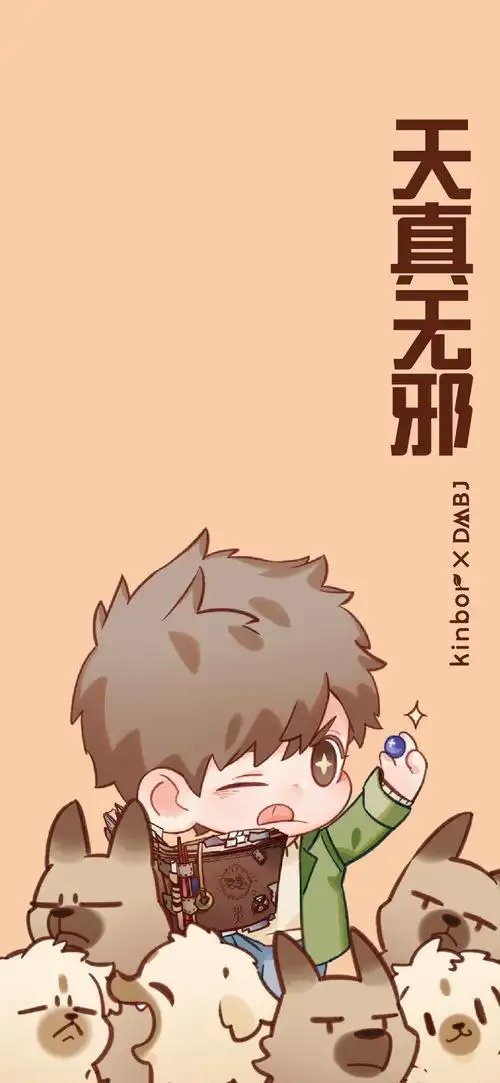 时不华关注打开新页热度(10286)评论(62)推荐终极笔记剧版瓶邪张起灵