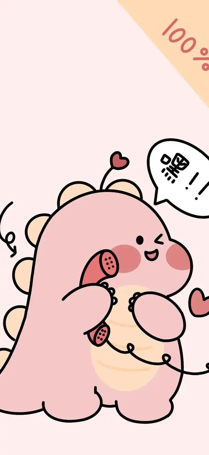 可爱情侣分屏手机壁纸#卡通壁纸 #送你一张壁纸 #情侣壁纸  - 抖音