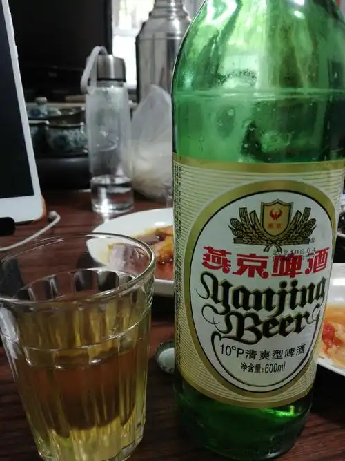 喝燕京啤酒不上头[干杯][愉快]_燕京啤酒(000729)股吧_东方财富网股吧