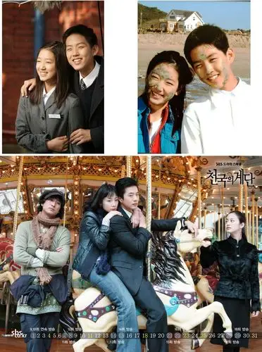 天国的阶梯 海报