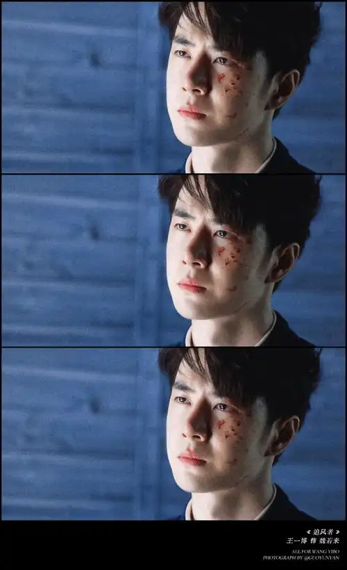 王一博魏若来##王一博追风者