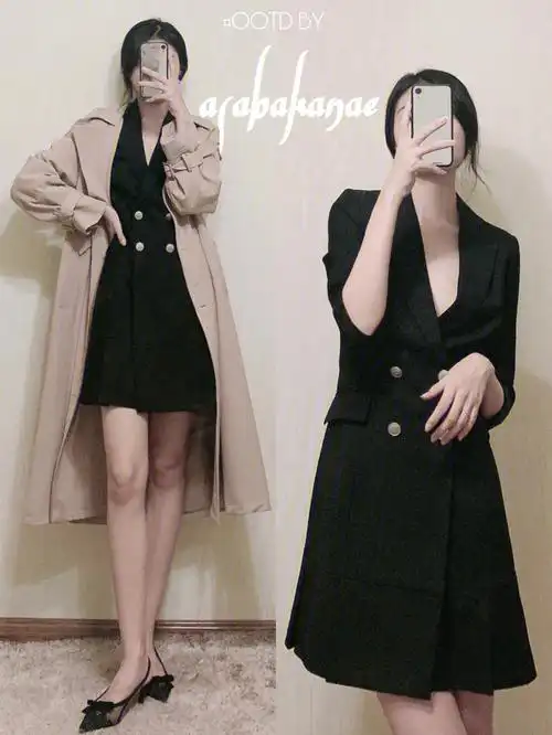 92今天又是我最爱的西装裙啦,这次挖掘了新穿法~.