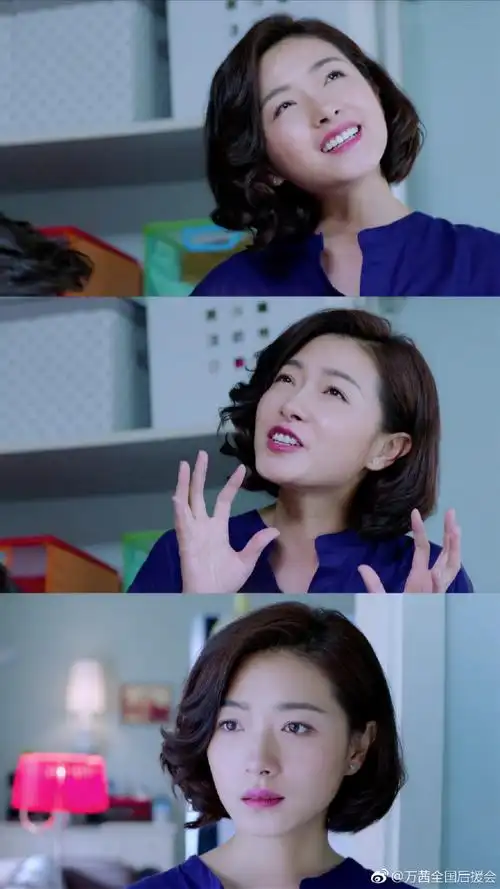 万茜猎场##电视剧猎场