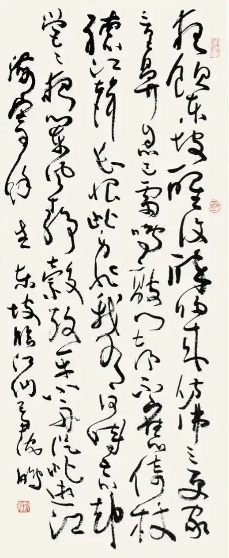 2020年度中国好书:《沈鹏书法十九讲》