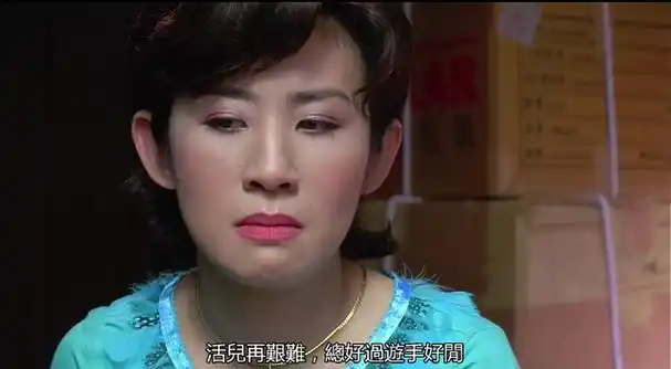 吴君如能做到行业巅峰,还真是要谢谢刘德华